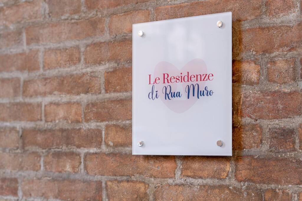 Via Emilia Centro - Stupendo Appartamento A Modena Ngoại thất bức ảnh