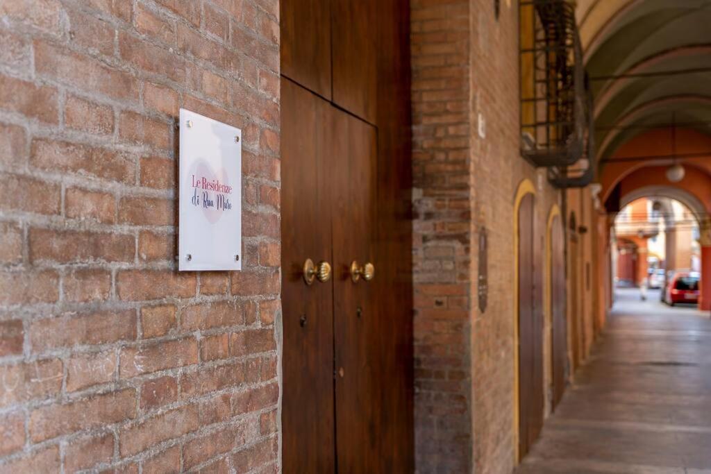 Via Emilia Centro - Stupendo Appartamento A Modena Ngoại thất bức ảnh